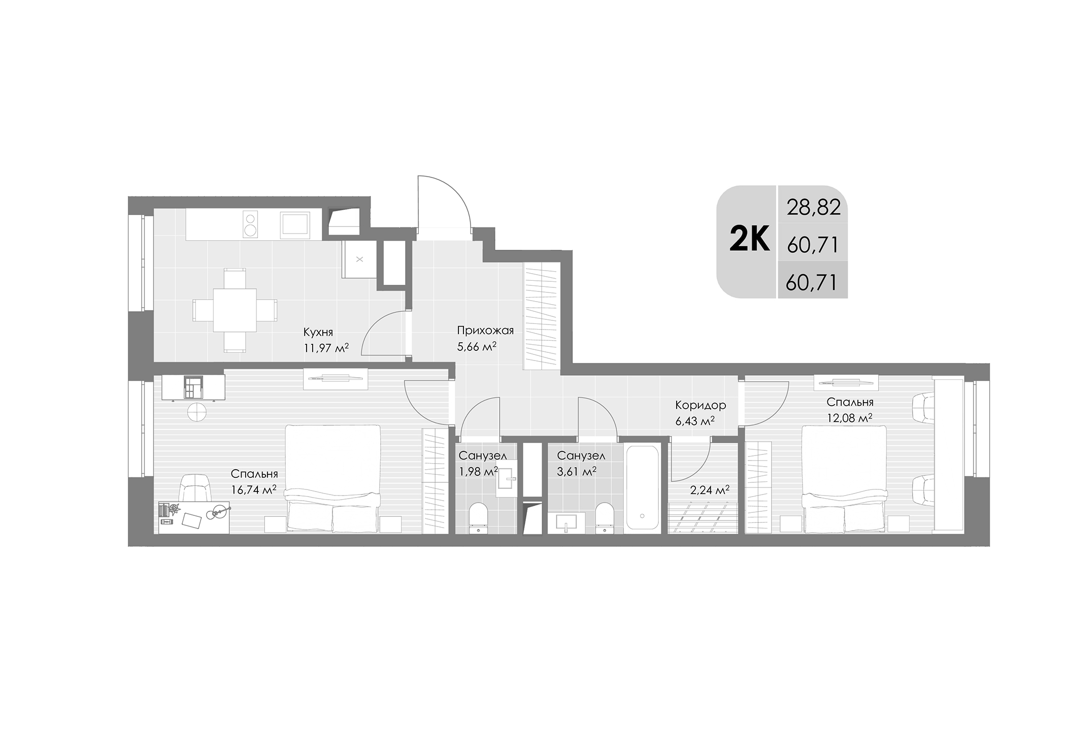 Планировка — Дюна, 2-комн., 61 м²