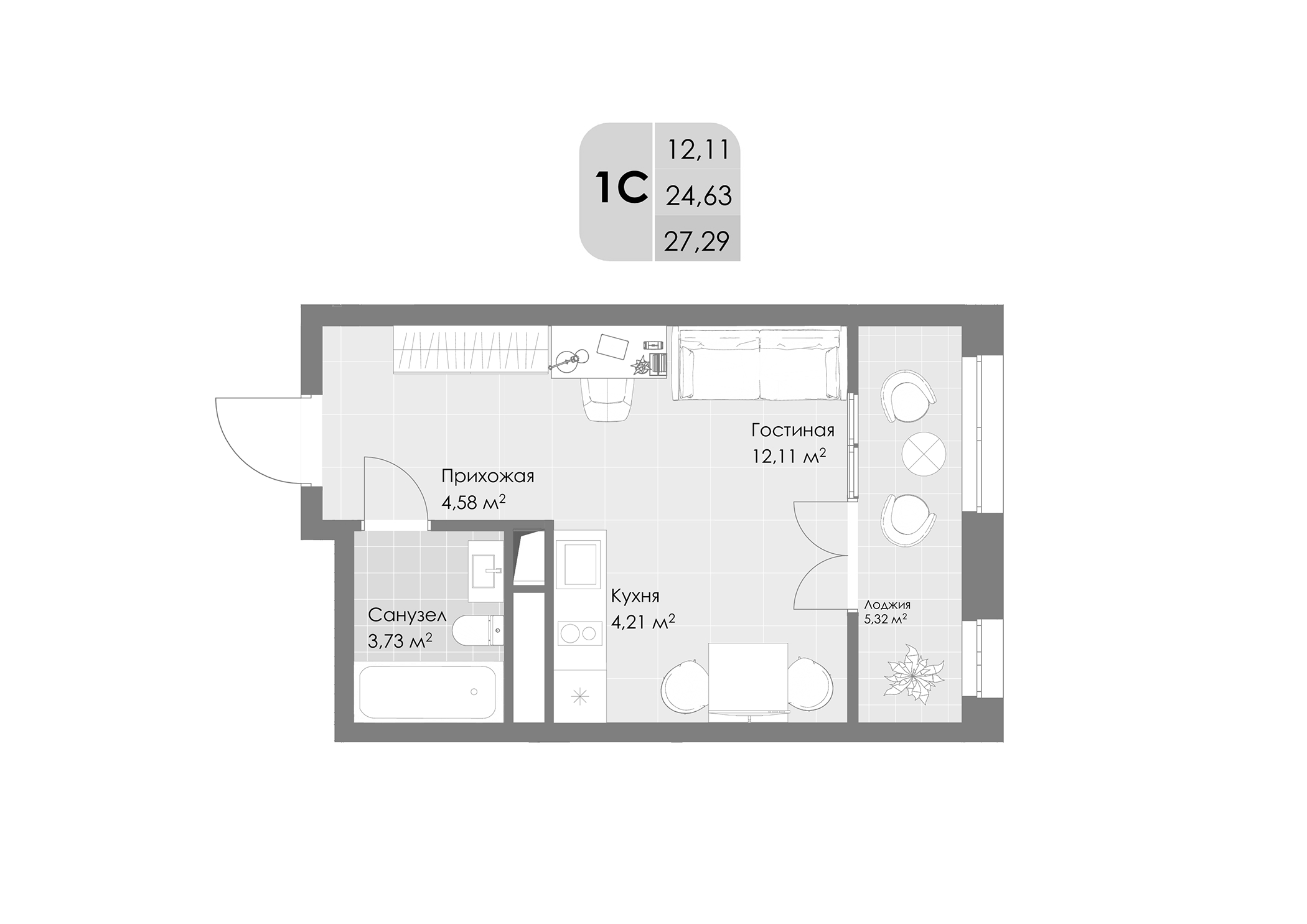 Планировка — Дюна, Студия, 25 м²