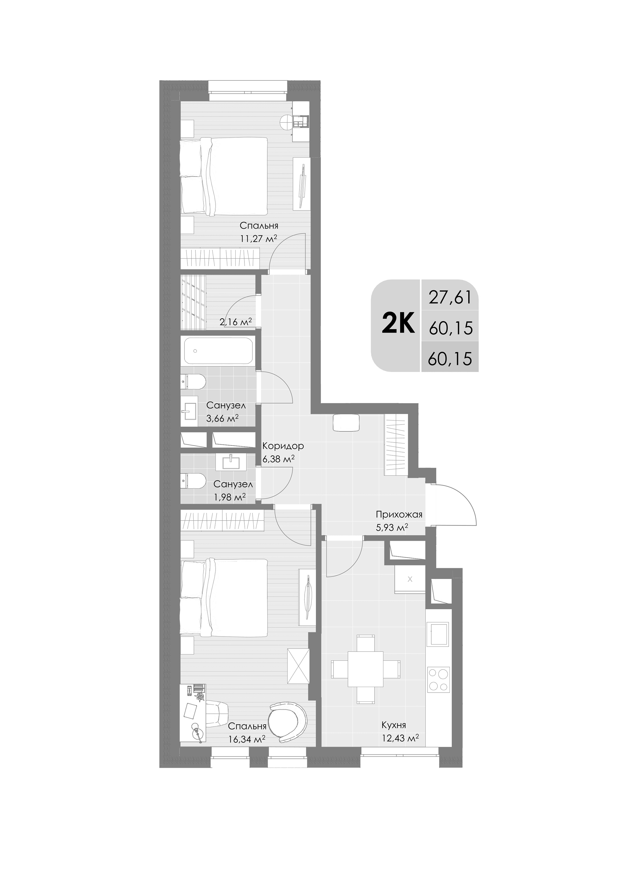Планировка — Дюна, 2-комн., 60 м²