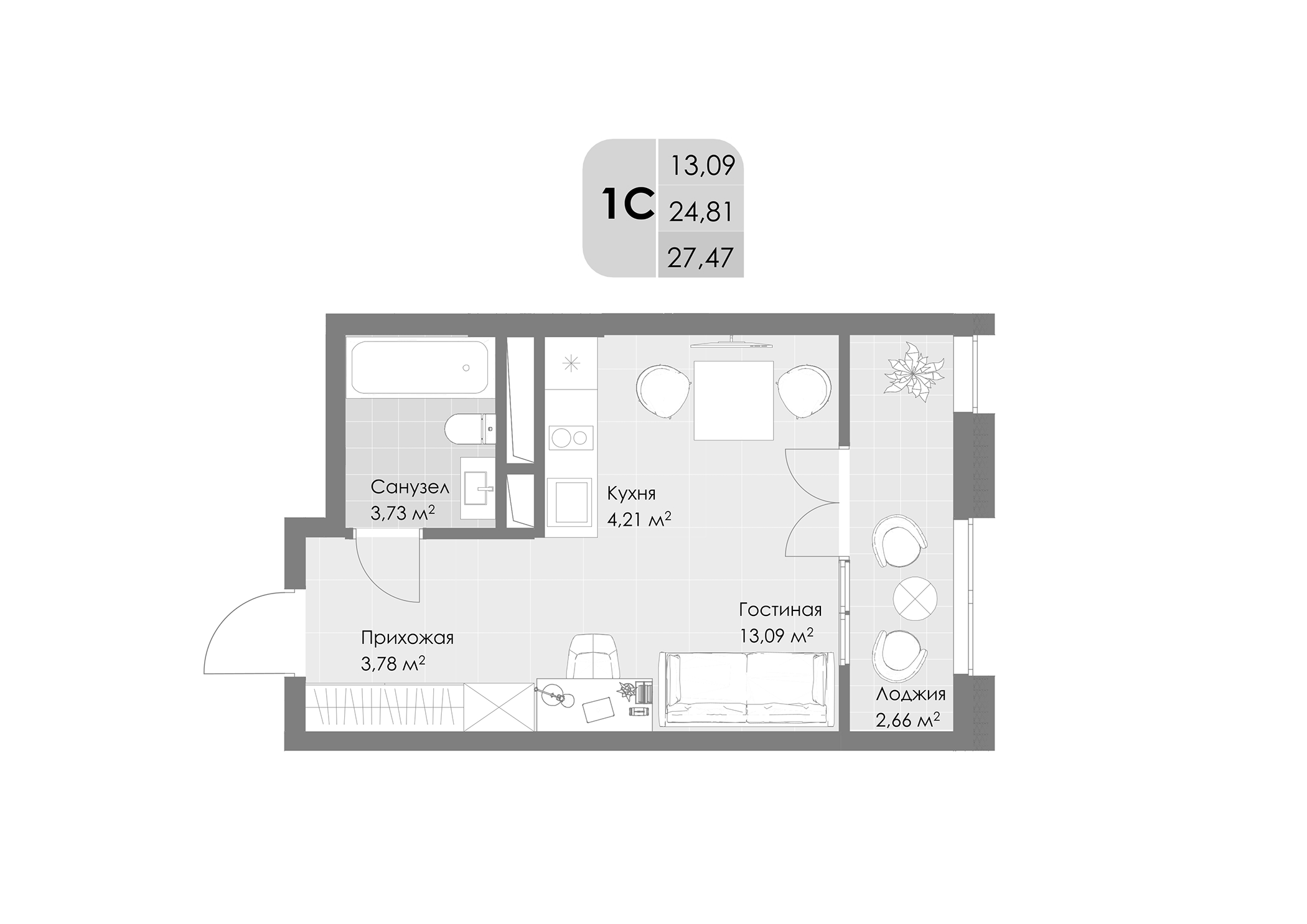 Планировка — Дюна, Студия, 25 м²