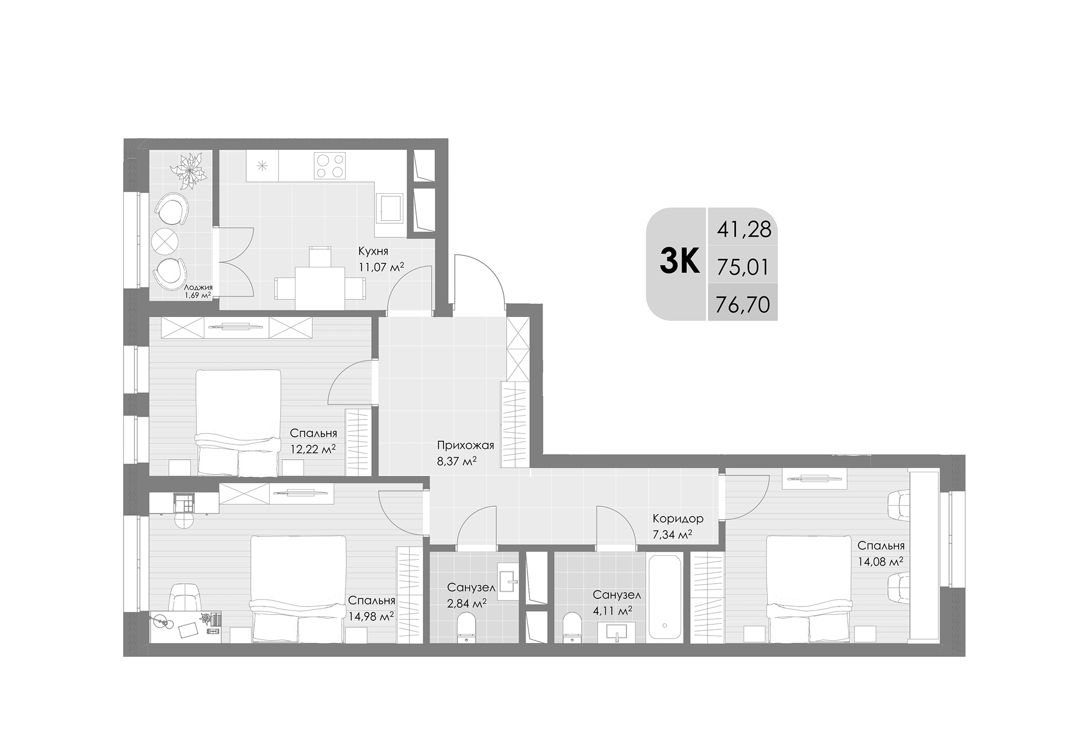 Планировка — Дюна, 3-комн., 75 м²