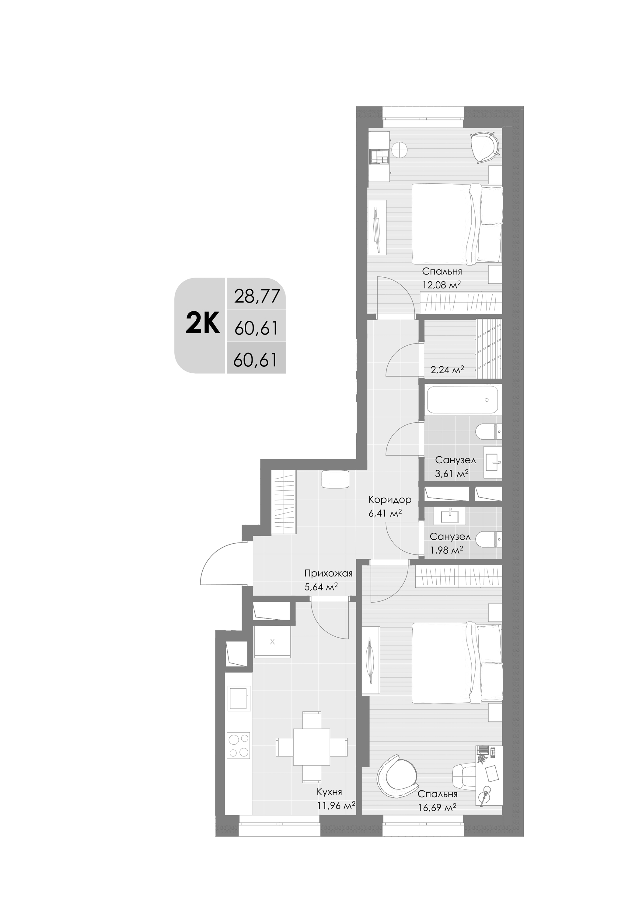 Планировка — Дюна, 2-комн., 61 м²