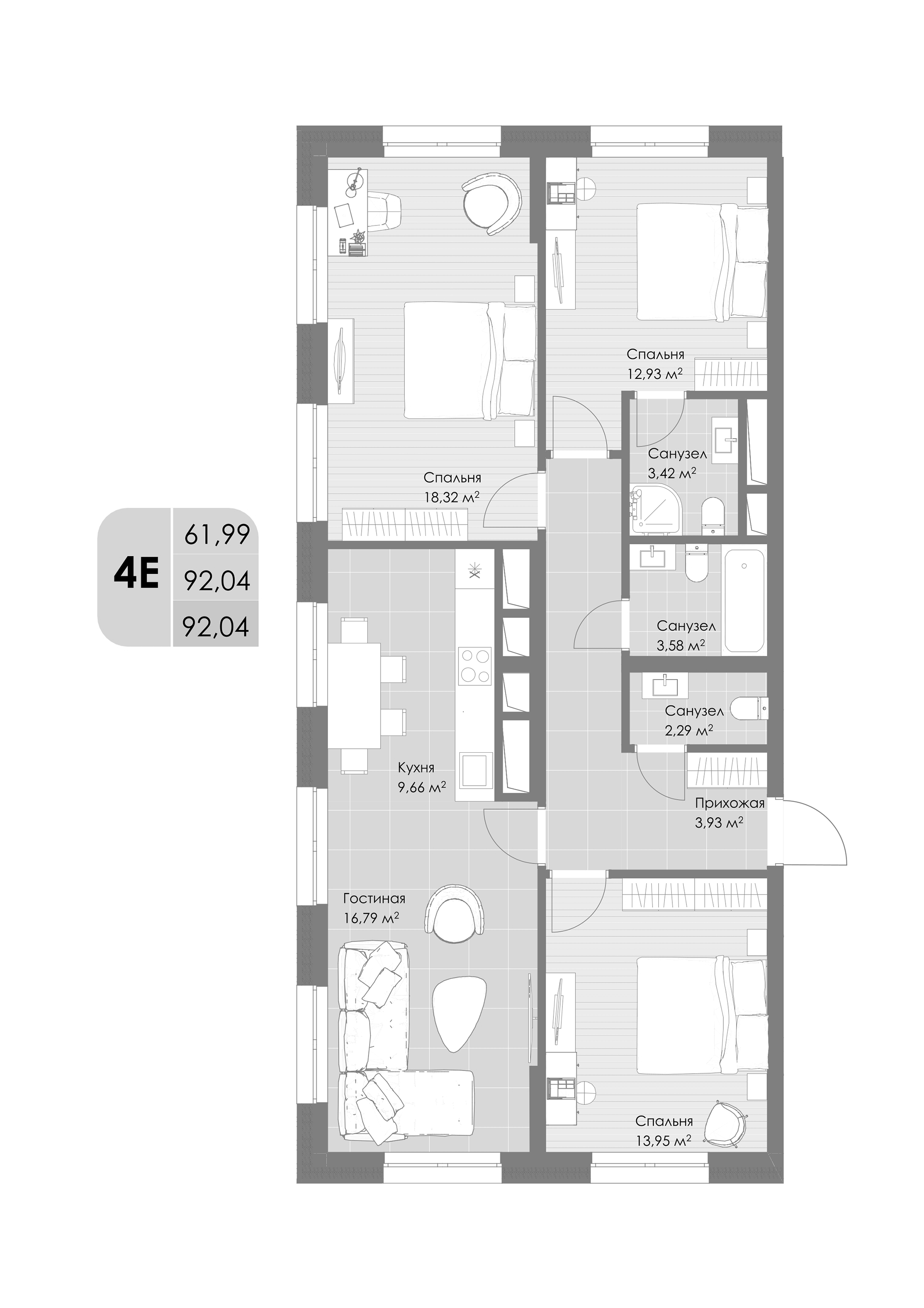 Планировка — Дюна, 4-комн., 92 м²