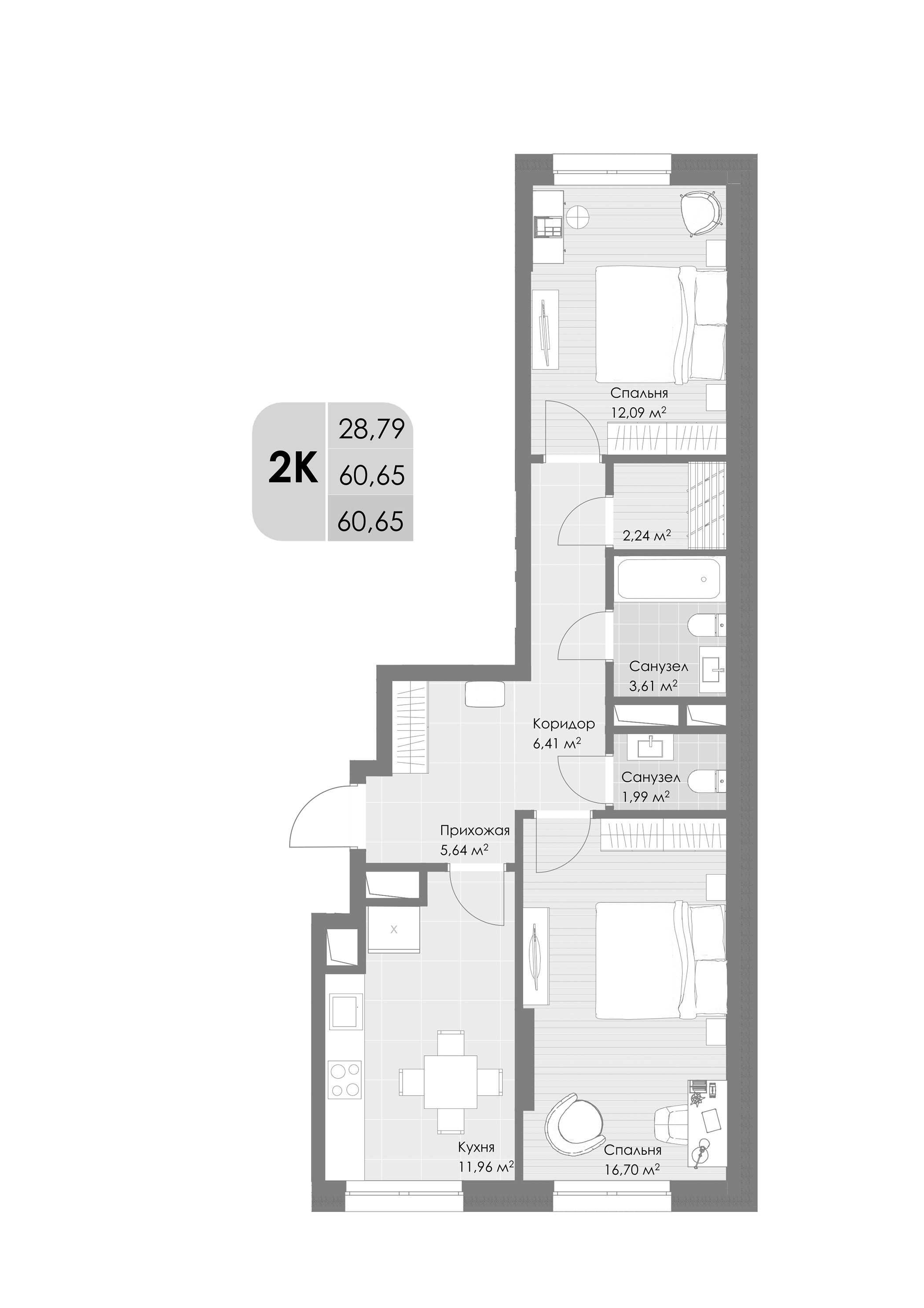 Планировка — Дюна, 2-комн., 61 м²