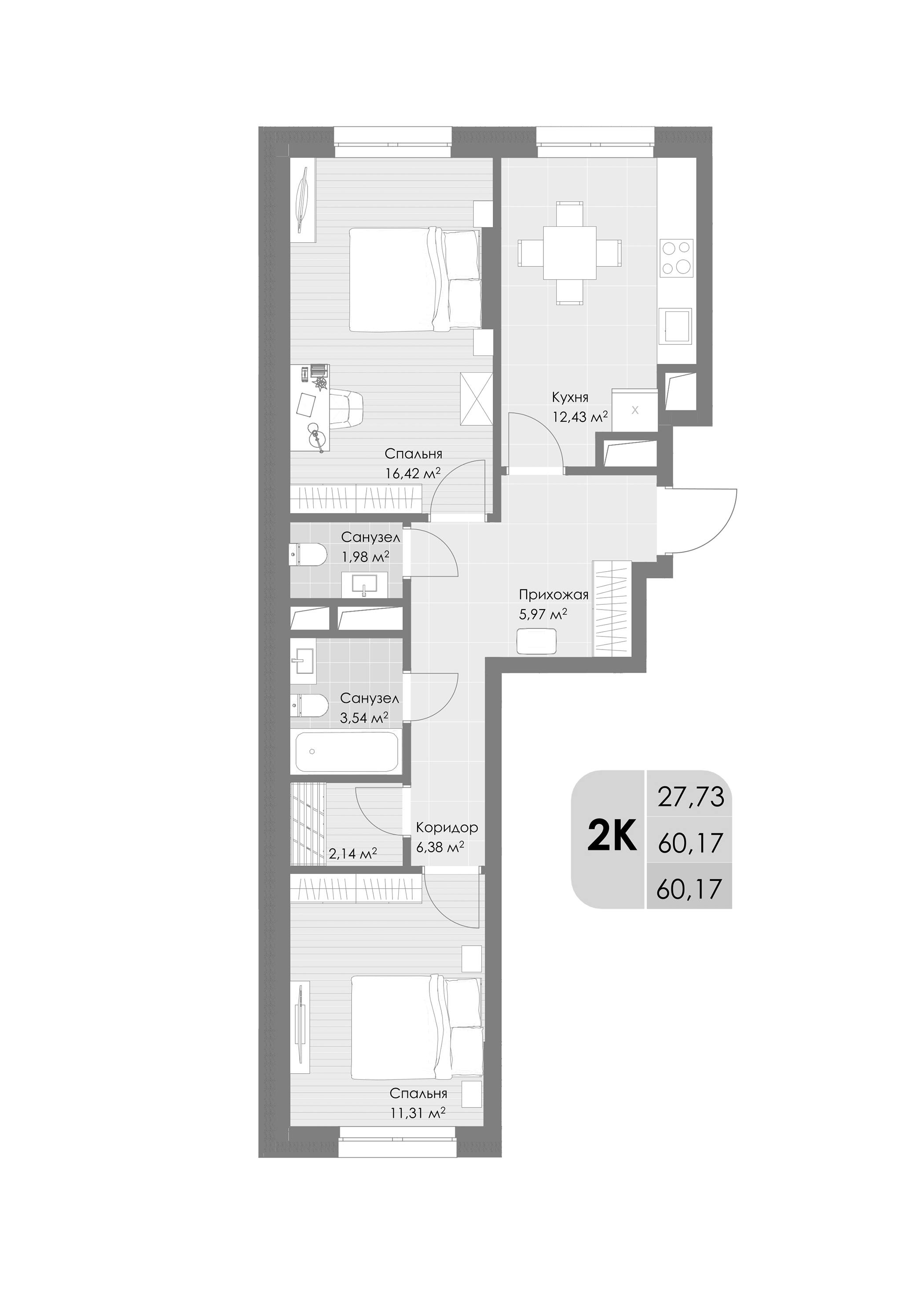Планировка — Дюна, 2-комн., 60 м²
