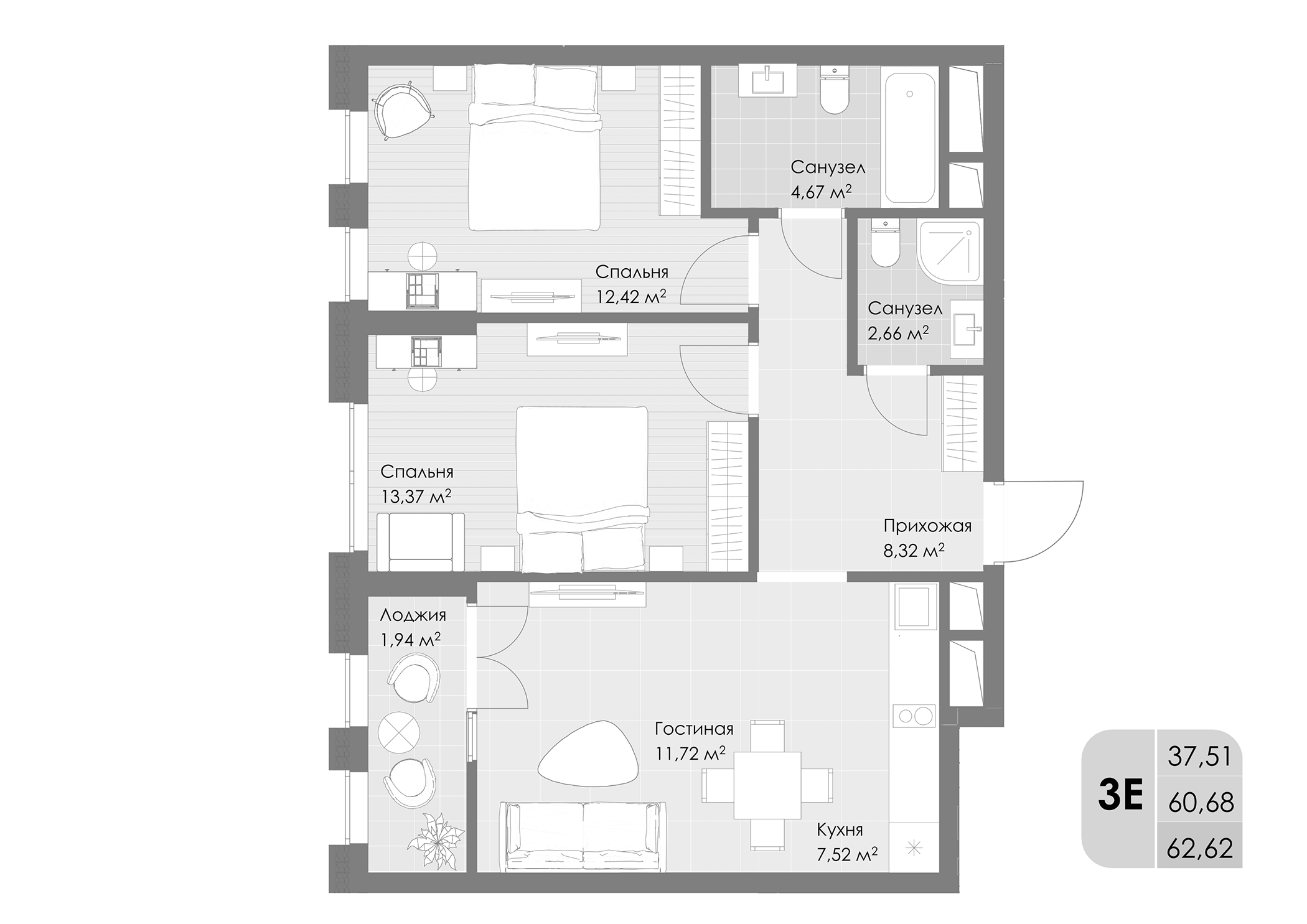 Планировка — Дюна, 3-комн., 61 м²