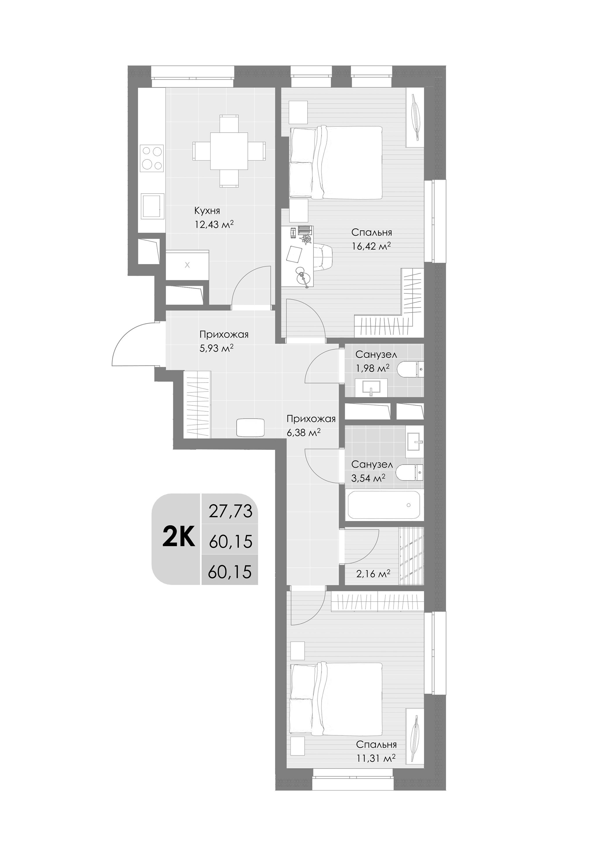 Планировка — Дюна, 2-комн., 60 м²