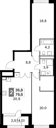 Планировка — Sky Garden, 2-комн., 75 м²