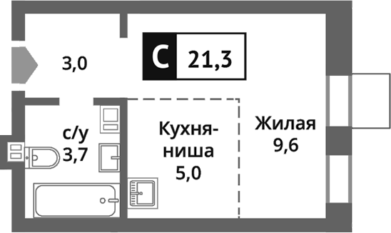 Планировка — Никольский квартал Отрада, Студия, 21 м²
