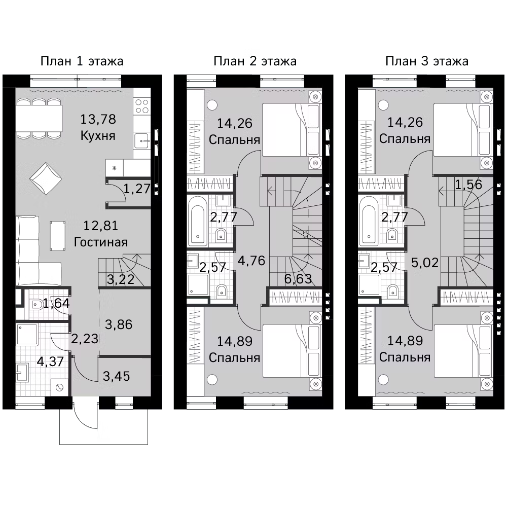 Планировка — Мартемьяново Клаб, 4-комн., 134 м²