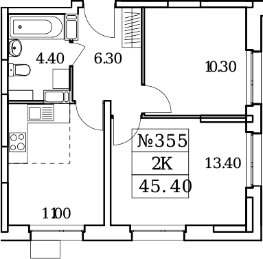 Планировка — Облака 2.0, 2-комн., 45 м²