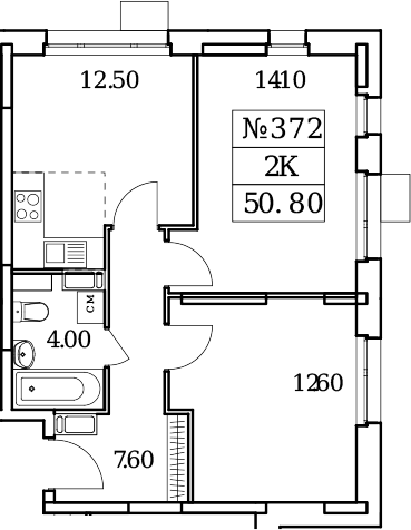 Планировка — Облака 2.0, 2-комн., 51 м²