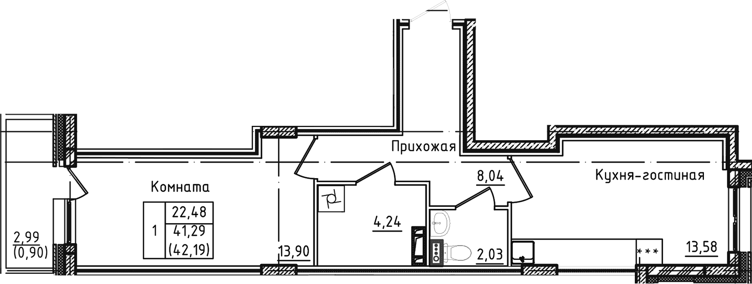 Планировка — Зеленый город, 2-комн., 41 м²