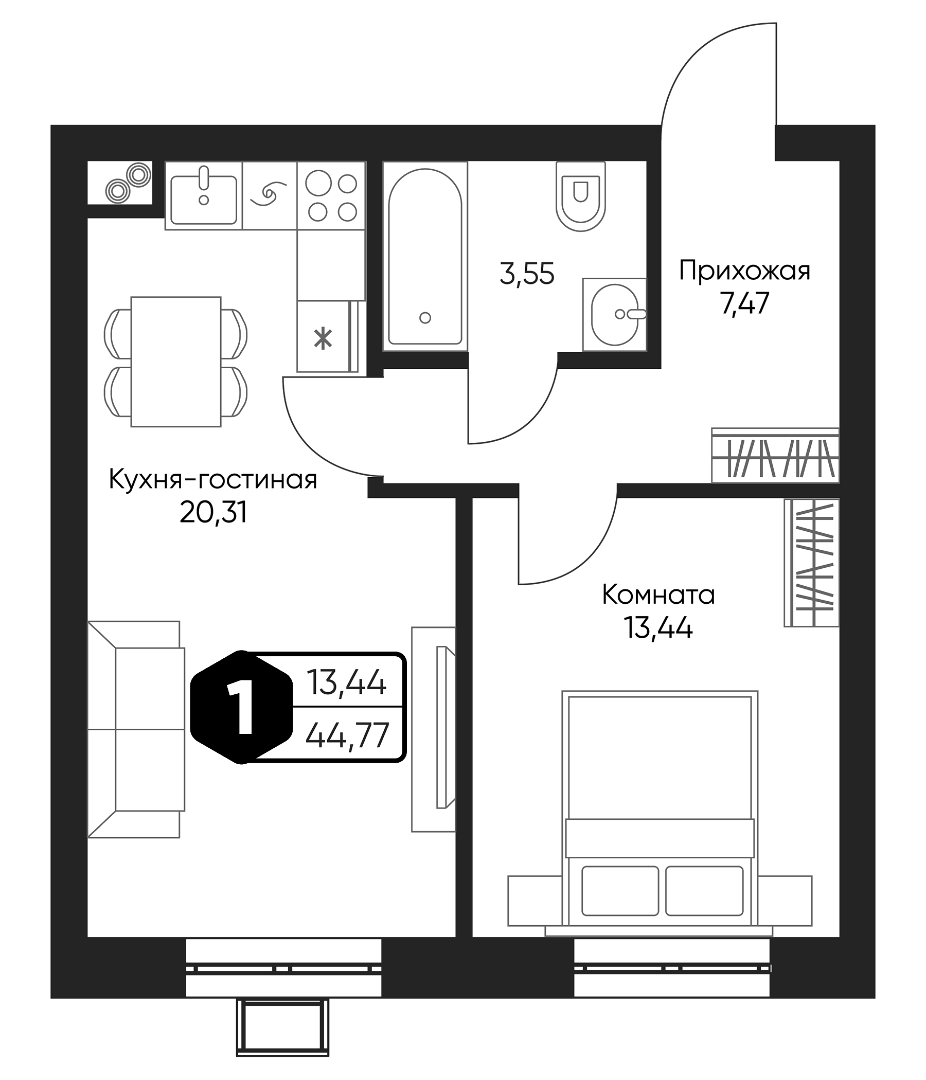 Планировка — Мечта квартал Дружба, 2-комн., 45 м²