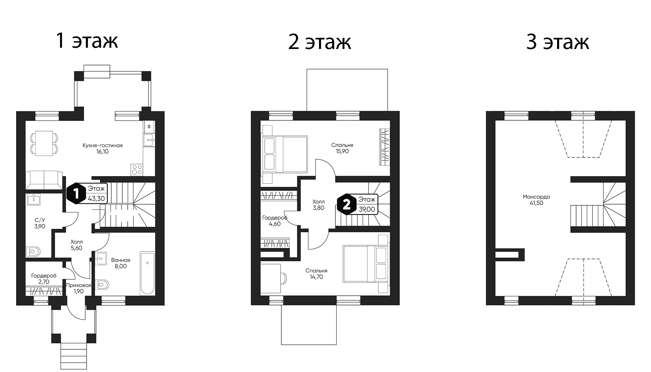 Планировка — Мечта квартал Тюльпанов, 3-комн., 142 м²