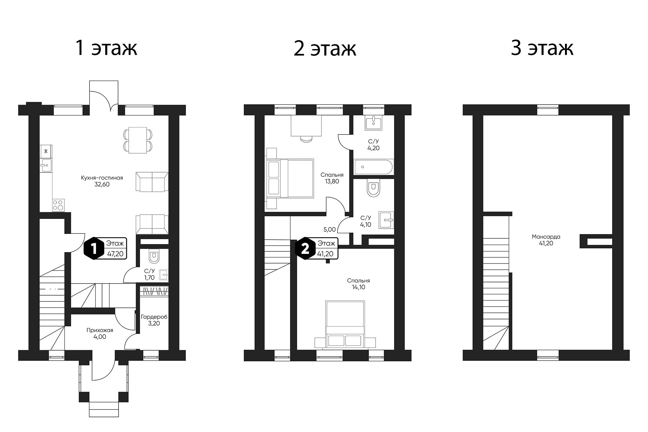 Планировка — Мечта квартал Тюльпанов, 3-комн., 140 м²
