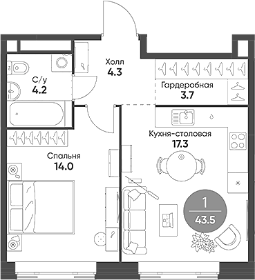 Планировка — Mariinn Park, 2-комн., 44 м²