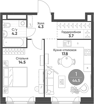 Планировка — Mariinn Park, 2-комн., 45 м²