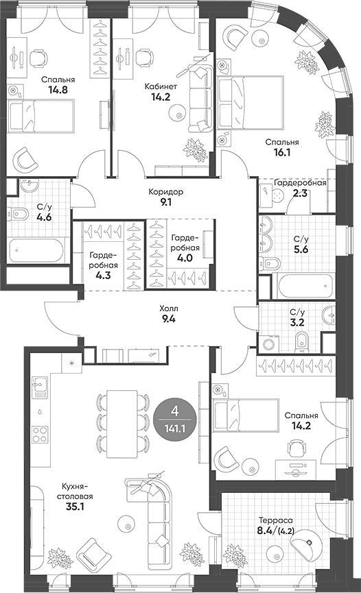 Планировка — Mariinn Park, 5-комн., 137 м²