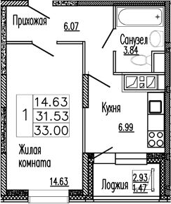 Планировка — Клевер, 1-комн., 32 м²
