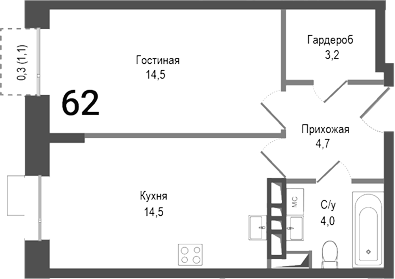 Планировка — Киноквартал, 1-комн., 41 м²