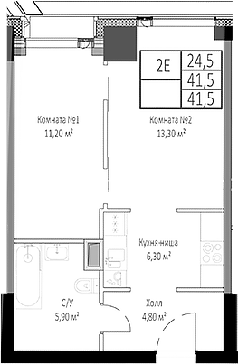 Планировка — Мираполис, 2-комн., 42 м²
