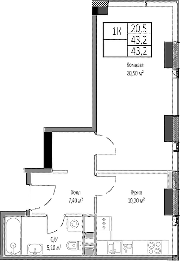 Планировка — Мираполис, 1-комн., 43 м²