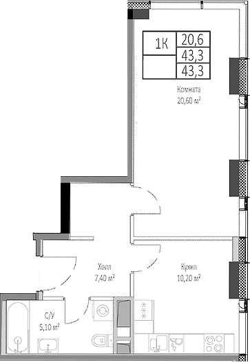 Планировка — Мираполис, 1-комн., 43 м²