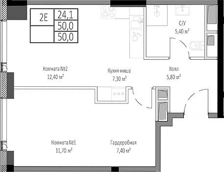 Планировка — Мираполис, 2-комн., 50 м²