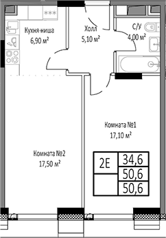 Планировка — Мираполис, 2-комн., 51 м²