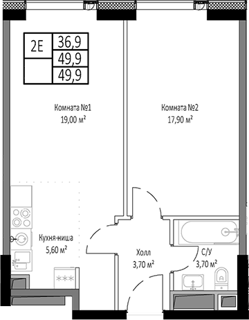 Планировка — Мираполис, 2-комн., 50 м²