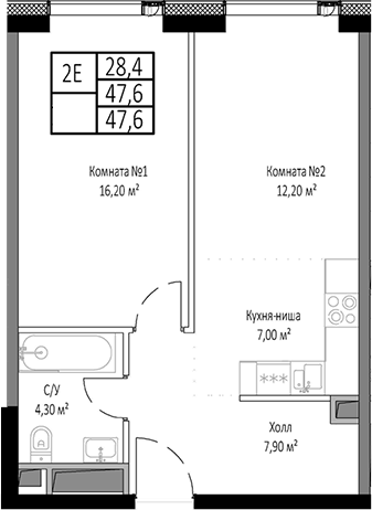 Планировка — Мираполис, 2-комн., 48 м²