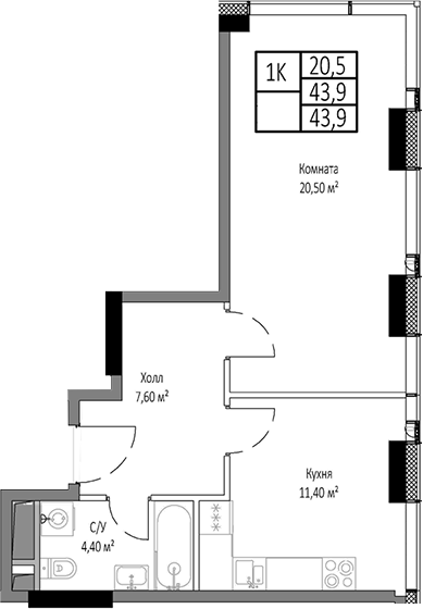 Планировка — Мираполис, 1-комн., 44 м²