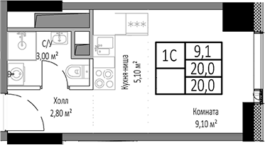 Планировка — Мираполис, Студия, 20 м²