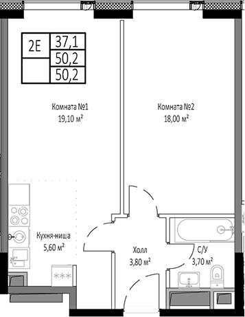 Планировка — Мираполис, 2-комн., 50 м²