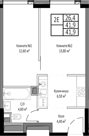 Планировка — Мираполис, 2-комн., 42 м²