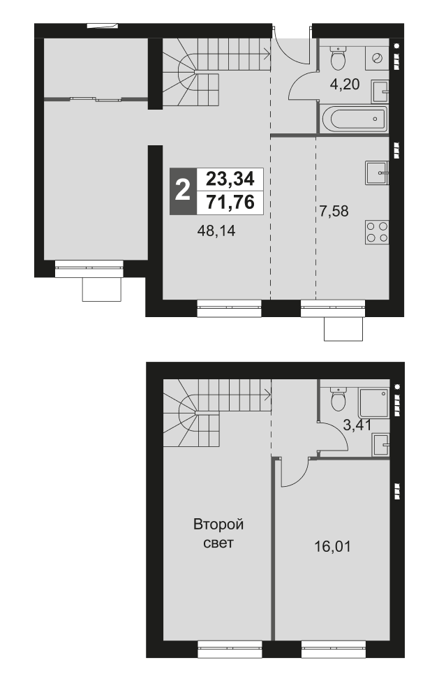 Планировка — Мартемьяново Клаб, 2-комн., 72 м²