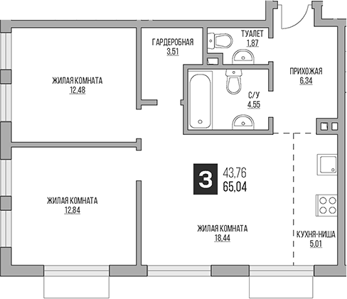 Планировка — Гранель Коломенское, 3-комн., 65 м²