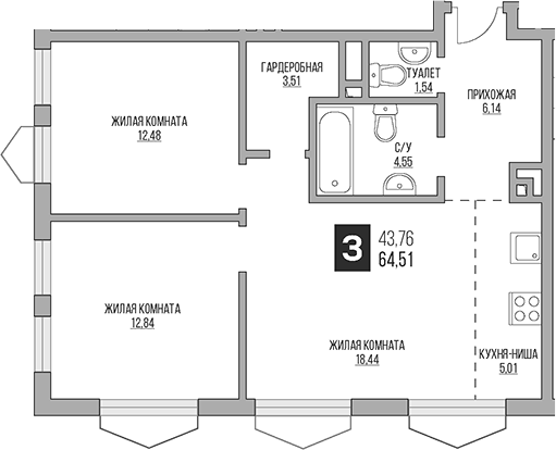 Планировка — Гранель Коломенское, 3-комн., 65 м²