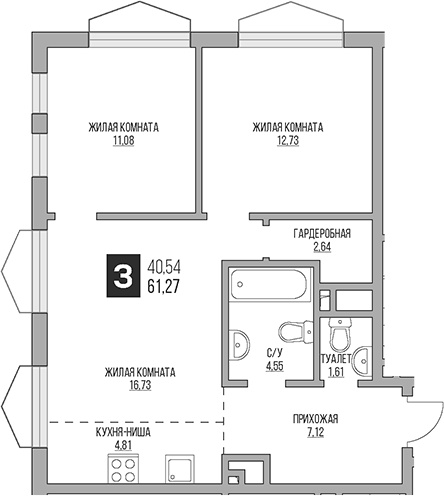 Планировка — Гранель Коломенское, 3-комн., 61 м²