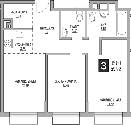 Планировка — Гранель Коломенское, 3-комн., 60 м²