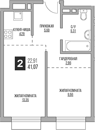 Планировка — Гранель Коломенское, 2-комн., 41 м²