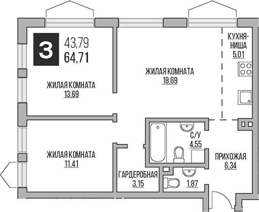 Планировка — Гранель Коломенское, 3-комн., 65 м²