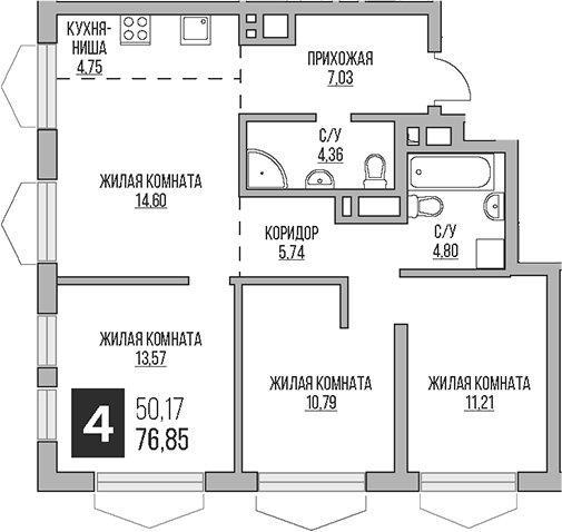 Планировка — Гранель Коломенское, 4-комн., 77 м²