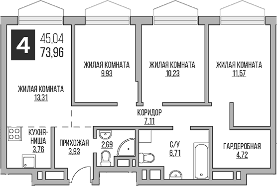 Планировка — Гранель Коломенское, 4-комн., 74 м²