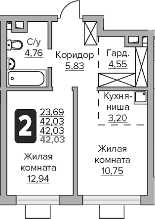 Планировка — Тринити, 2-комн., 42 м²