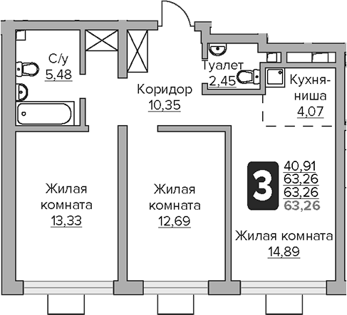 Планировка — Тринити, 3-комн., 63 м²