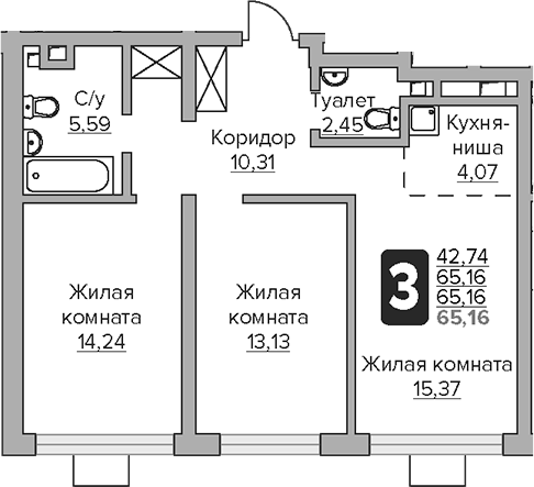 Планировка — Тринити, 3-комн., 65 м²