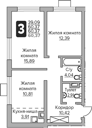 Планировка — Тринити, 3-комн., 60 м²