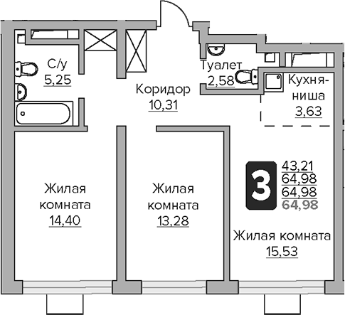 Планировка — Тринити, 3-комн., 65 м²